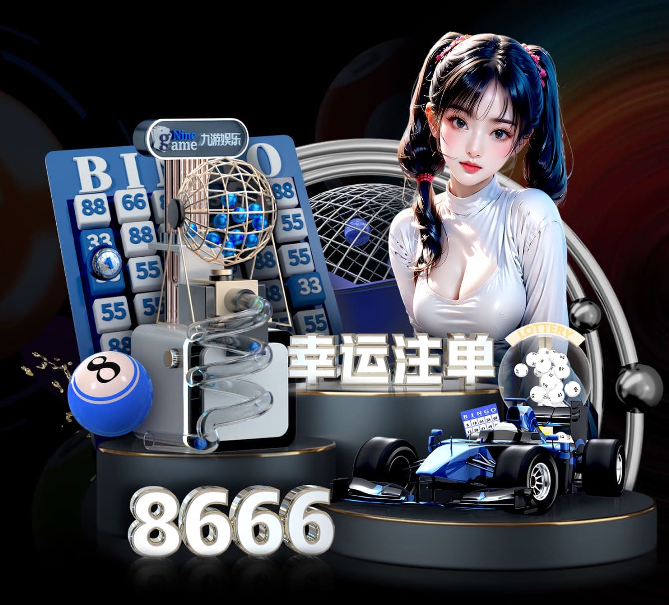 8868 @新初三，天津中考体育攻略请查收