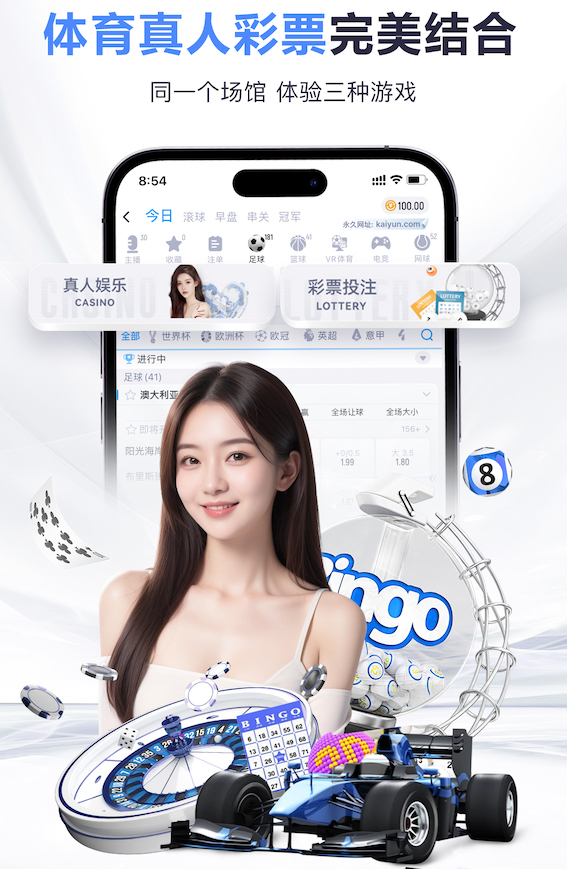 8868 拼接式乒乓球台好用吗