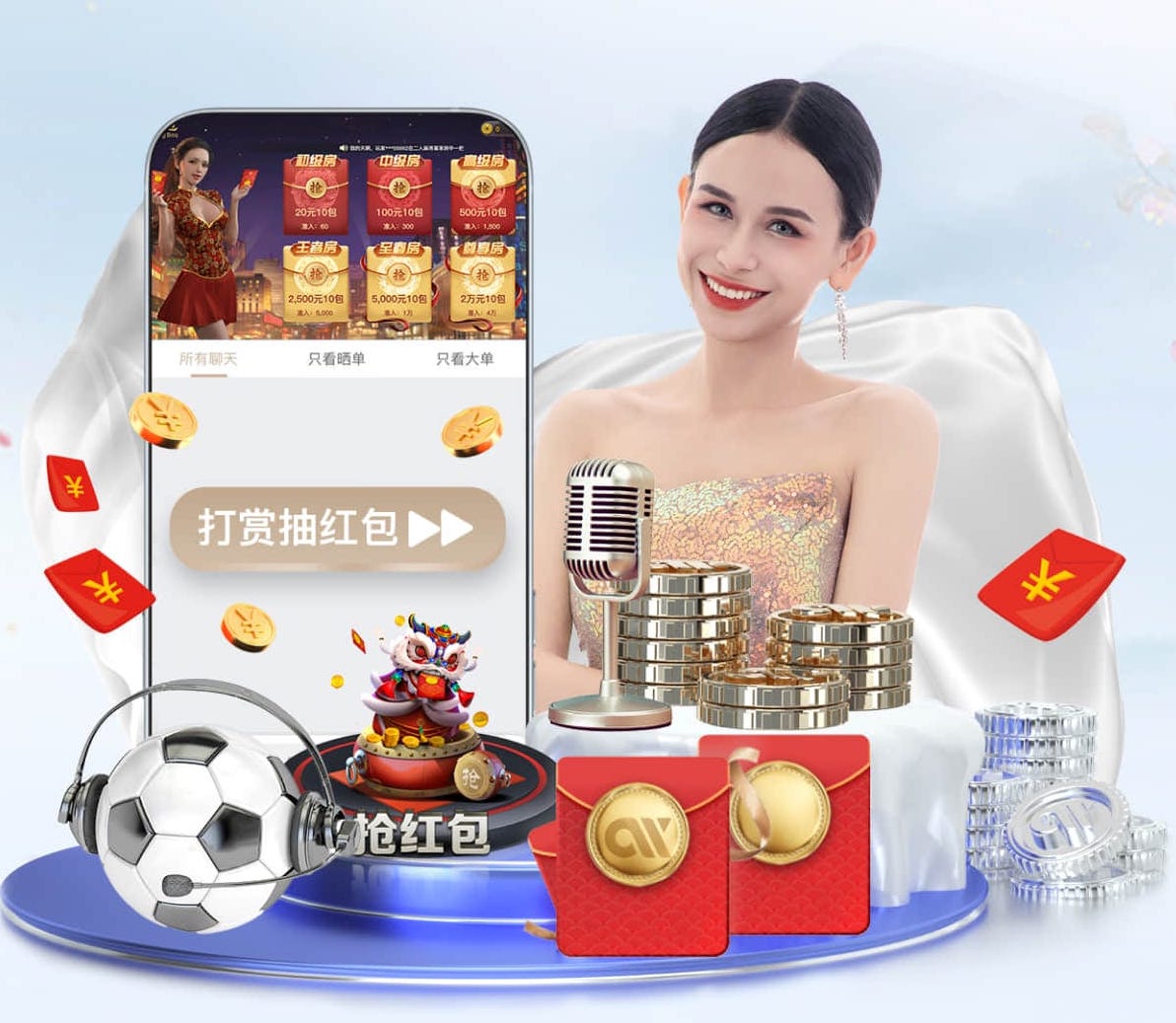 8868 易拆卸的乒乓球台