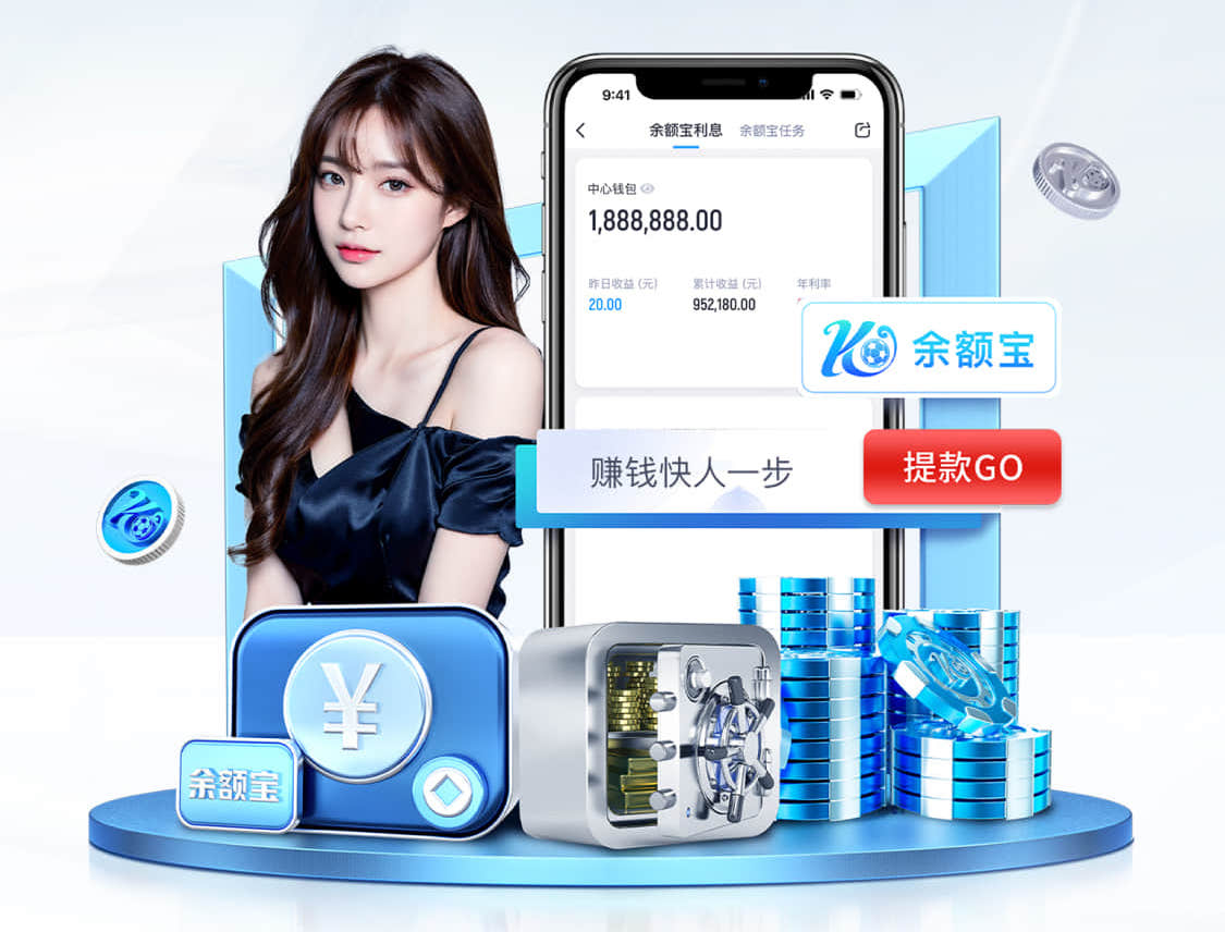 8868 安全优先！塑胶跑道材料是否要进行材质鉴定？