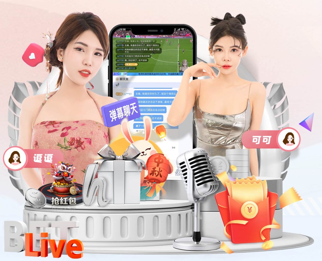 8868官网体育 孩子用的乒乓球台