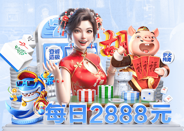 8868 健身房用的室内隔墙
